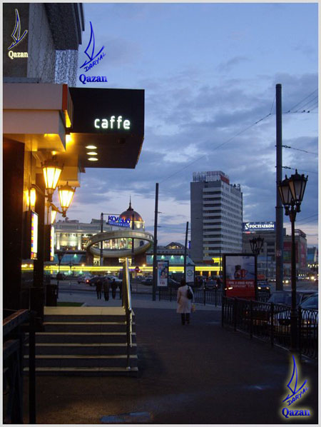 Photo: Pushkin Street. Café. Kazan. Tatarstan